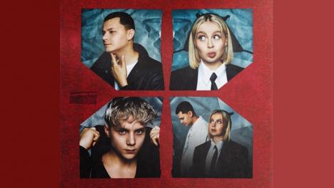 У омской группы «5УТРА» состоялась премьера новой песни с Ваней Дмитриенко