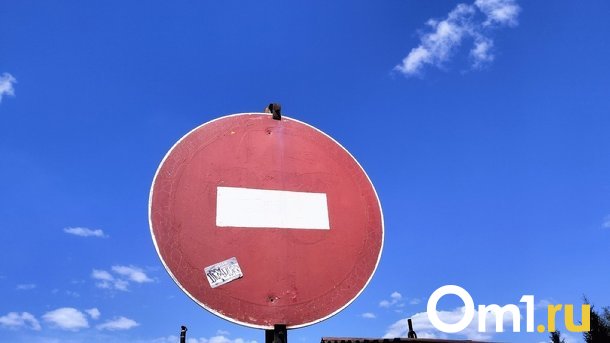 В Новосибирске с 20 июня нельзя будет парковаться на Красном проспекте