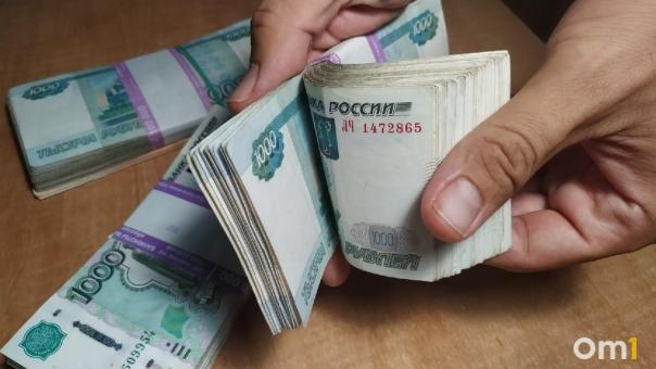 Назван размер пенсии омичей и новосибирцев после рекордной индексации в 8,6%
