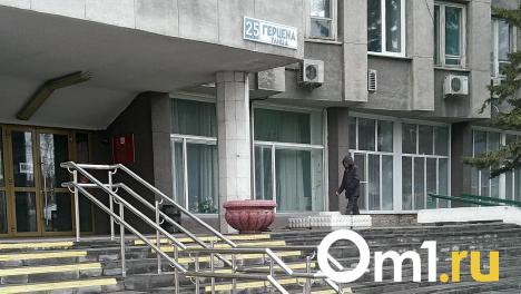 Мэрия отдаст под рекламу фасад здания администрации