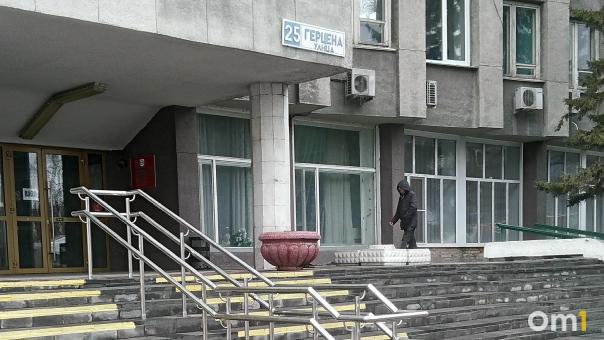Мэрия отдаст под рекламу фасад здания администрации
