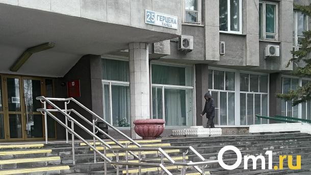 Мэрия отдаст под рекламу фасад здания администрации