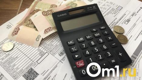 Компанию «Омск РТС» возглавил руководитель из Томска