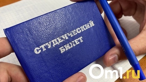 Век живи — век учись: 32% омичей готовы учиться всю жизнь