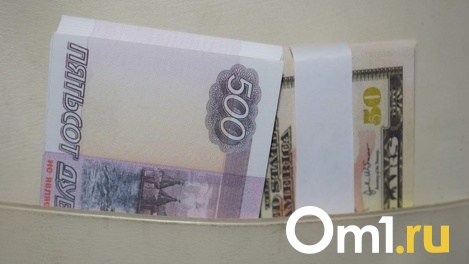 Экономист сделал прогноз о дальнейшем снижении ключевой ставки ЦБ