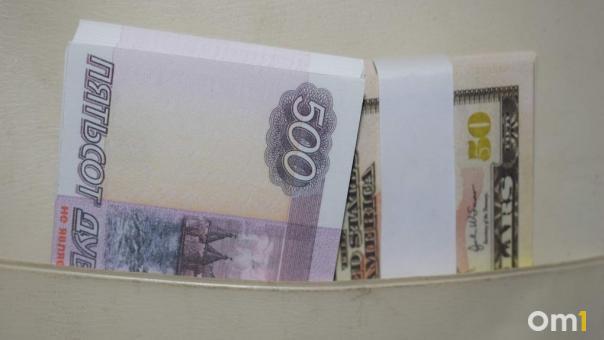 Экономист сделал прогноз о дальнейшем снижении ключевой ставки ЦБ