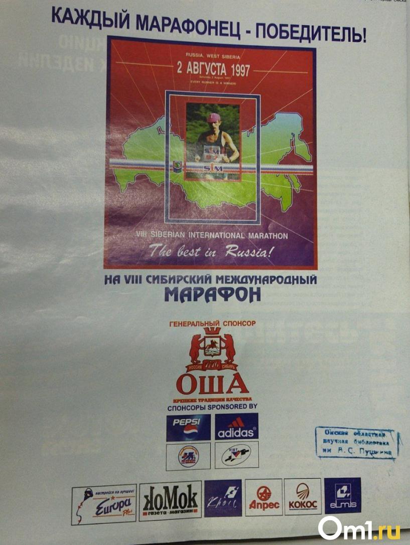 Изображение фоторепортажа