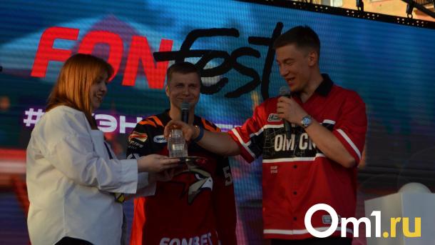 «Рад всех видеть»: капитан «Авангарда» прокомментировал пополнения в команде