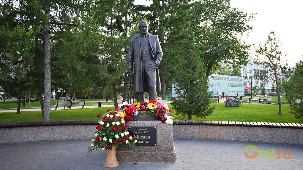 Фото памятников в омске