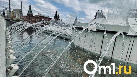 В Омске начали пробные запуски фонтанов