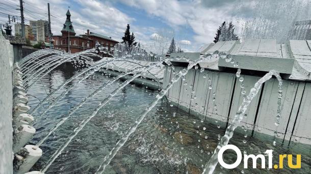 В Омске начали пробные запуски фонтанов