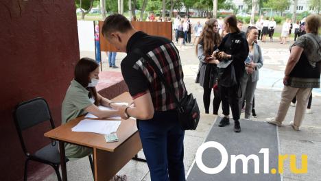 В Омске родители запретили сыну-девятикласснику сдавать ОГЭ