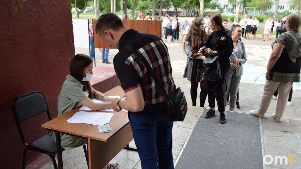 В Омске родители запретили сыну-девятикласснику сдавать ОГЭ