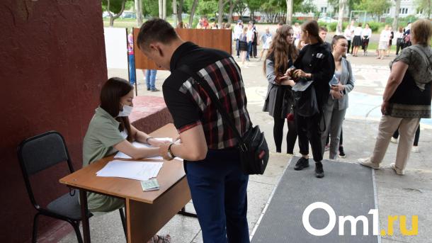 В Омске родители запретили сыну-девятикласснику сдавать ОГЭ
