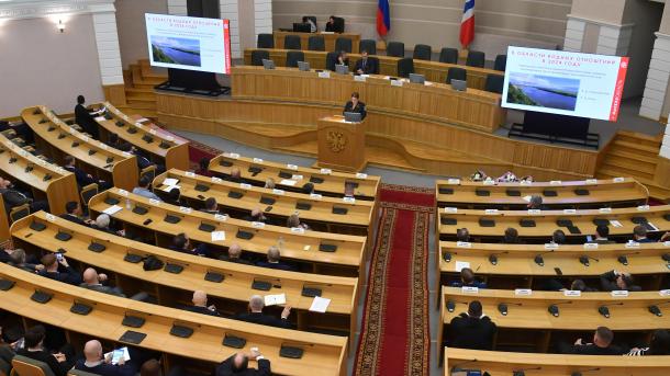 Подведены итоги реализации национального проекта «Экология» в городе Омске