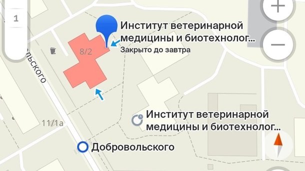 Омский аграрный университет будет сдавать свой корпус под офисы