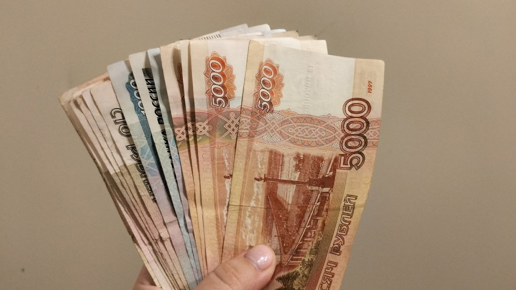 Более 63 миллионов рублей дополнительного вознаграждения выплатил «Росгосстрах» своим агентам по итогам первого квартала