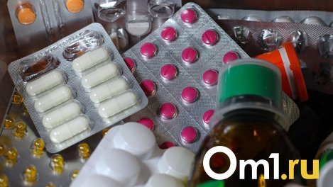 Лекарства в Омске могут вырасти в цене до 20%