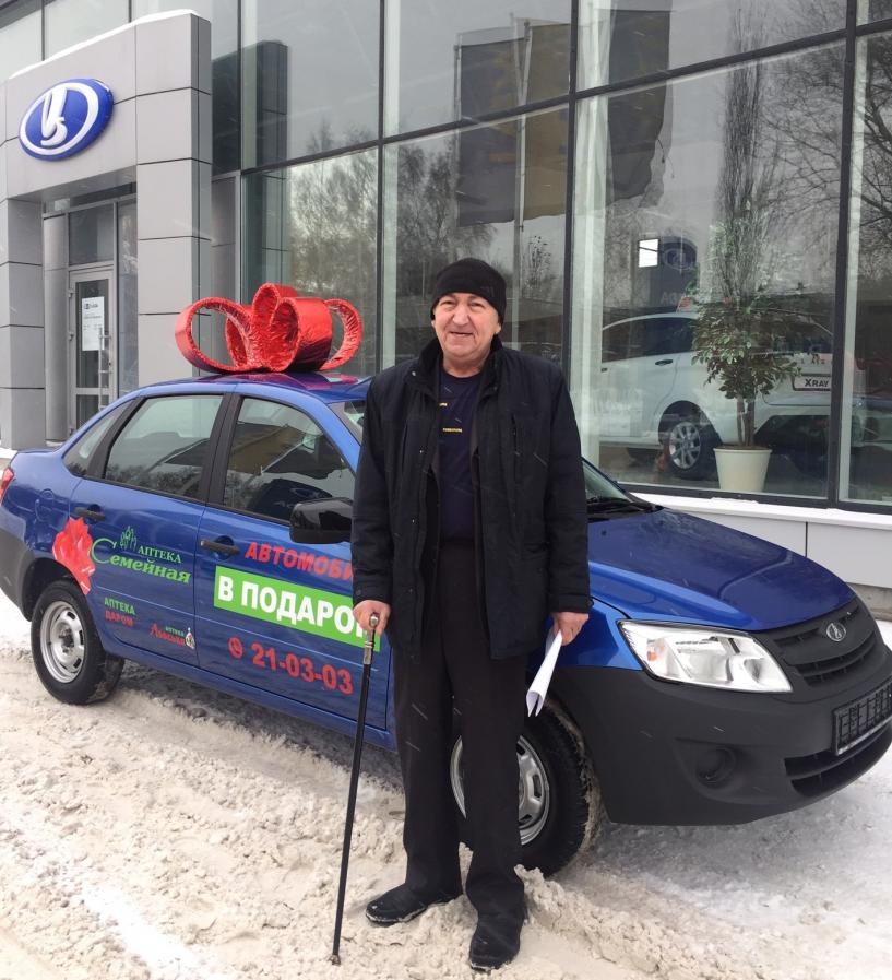 Изображение фоторепортажа