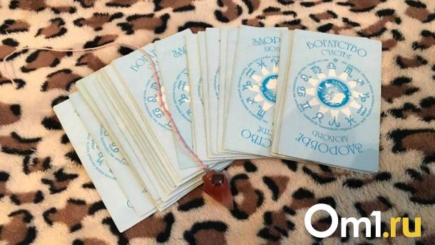 Что ждёт знаки Зодиака на этой неделе: астронумеролог из Чехова раскрыла карты