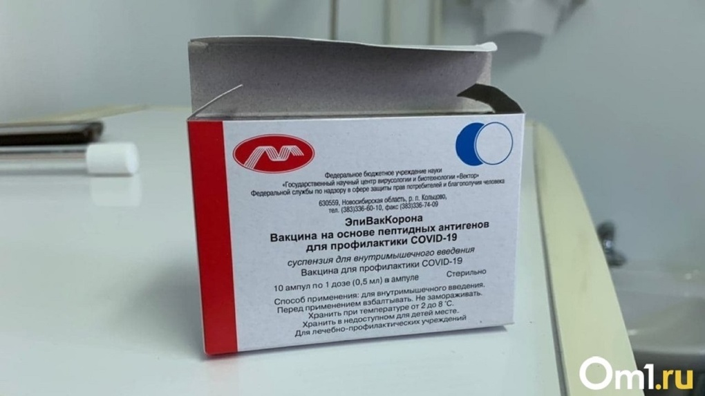 Плохо влияет на иммунитет: российский иммунолог сделал заявление о новосибирской вакцине «ЭпиВакКорона»