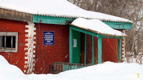 Омские медики с 1 апреля начнут получать повышенные выплаты