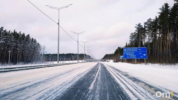 Мэр Омска обратился к жителям из-за сильной метели
