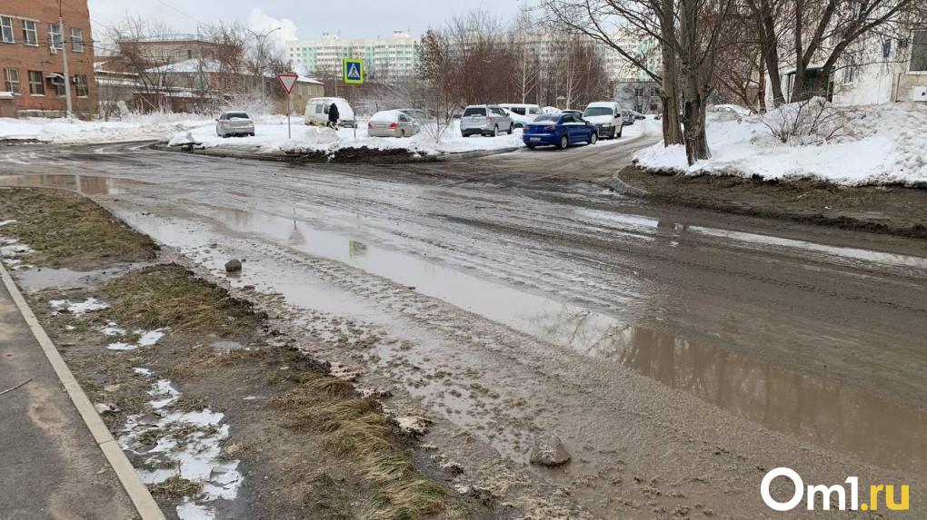 Показываем улицы Новосибирска, которые были затоплены из-за коммунальной аварии