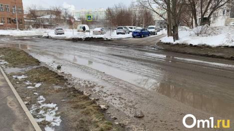 Показываем улицы Новосибирска, которые были затоплены из-за коммунальной аварии