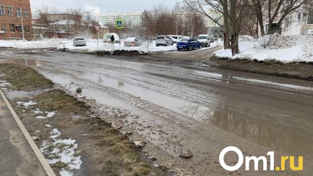 Показываем улицы Новосибирска, которые были затоплены из-за коммунальной аварии