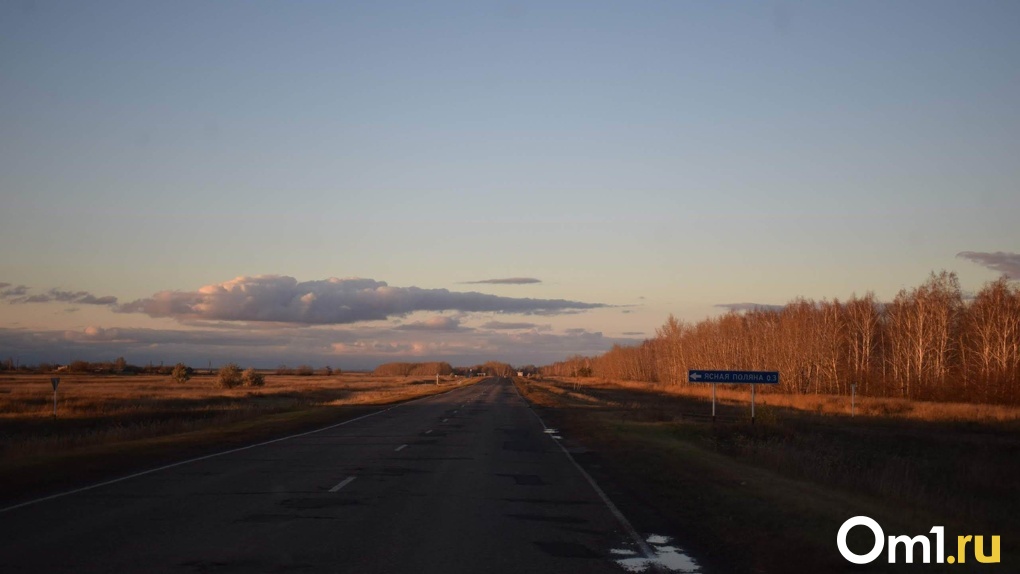 Через Омск будет проходить скоростная автомагистраль на восток