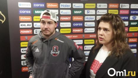 Рид Буше: «Потасовка в конце игры? Здорово, что ребята постоянно друг за друга»