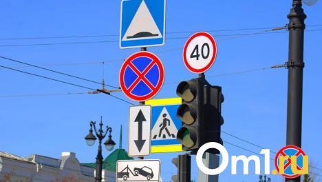 На омском Левобережье изменят схему движения на важном перекрёстке