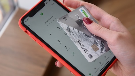 Сбербанк заявил об уходе с европейского рынка