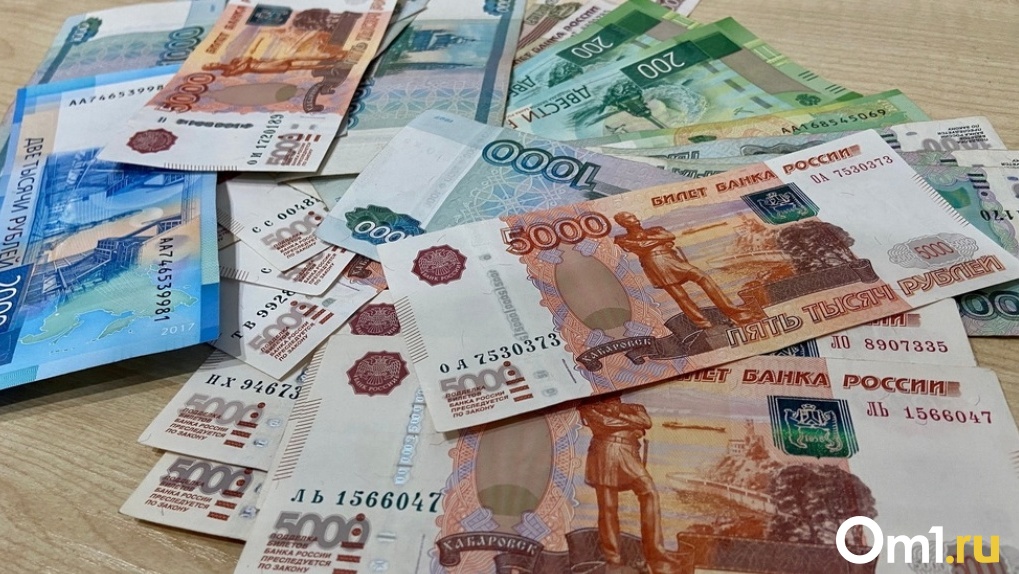 В Омске у учительницы мошенники выманили 3,7 миллиона рублей