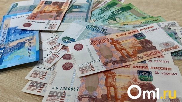 В Омске у учительницы мошенники выманили 3,7 миллиона рублей