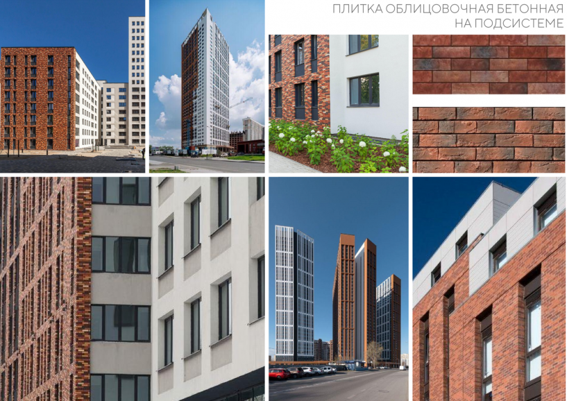 Изображение фоторепортажа