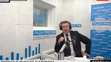 Мэр Новосибирска Локоть поддержал запрет об использовании латиницы в уличной рекламе
