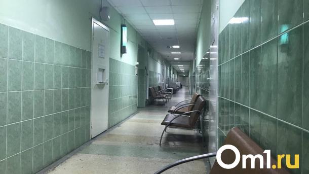 Больничный с ребёнком: омичам рассказали об особенностях для разных возрастов