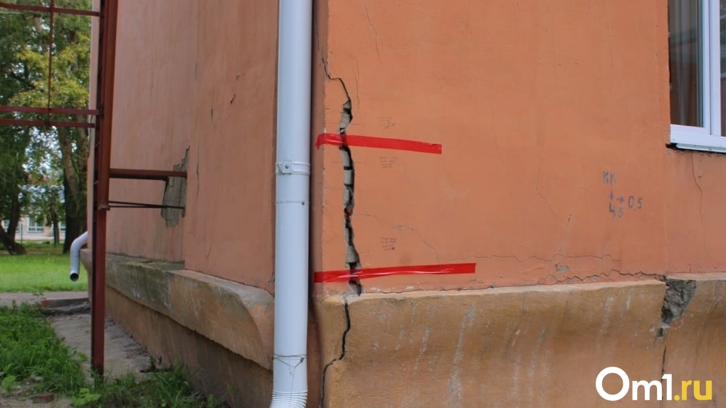 В Омске закрыли аварийное здание школы № 91