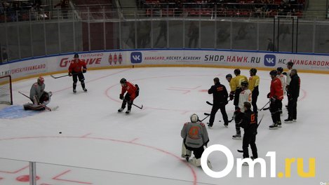 Омский «Авангард» проведёт открытую тренировку на G-Drive Арене