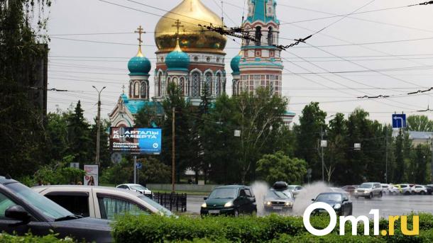 Дожди почти каждый день: синоптики сделали прогноз на неделю для омичей
