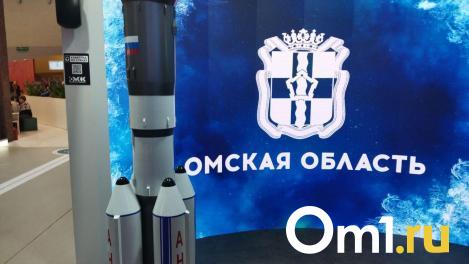 Стенд Омской области на выставке «Россия» на ВДНХ посетили 13 млн человек