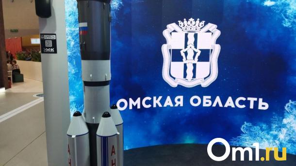 Стенд Омской области на выставке «Россия» на ВДНХ посетили 13 млн человек