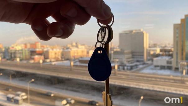 Омичам в марте облегчили условия выдачи ипотеки