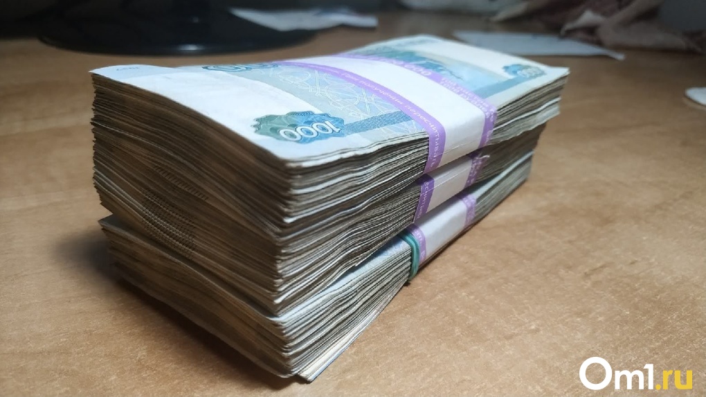 Три юриста обманули новосибирцев на 13,5 млн рублей