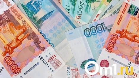 Четверть омичей хотят зарплату в 200 000 рублей