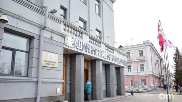 Александр Маер стал единственным заместителем главы омского Депстроя
