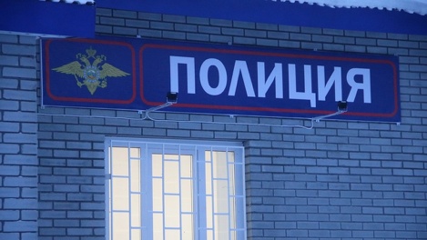 Здание для опорного пункта полиции за 8 млн рублей купит мэрия Бердска