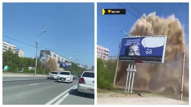 Многометровый столб воды вырвался из-под земли на Гусинобродском шоссе в Новосибирске